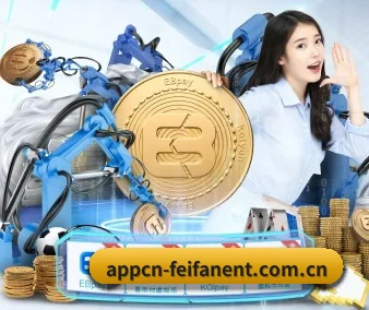 非凡娱乐 APP 界面（feifanyule）